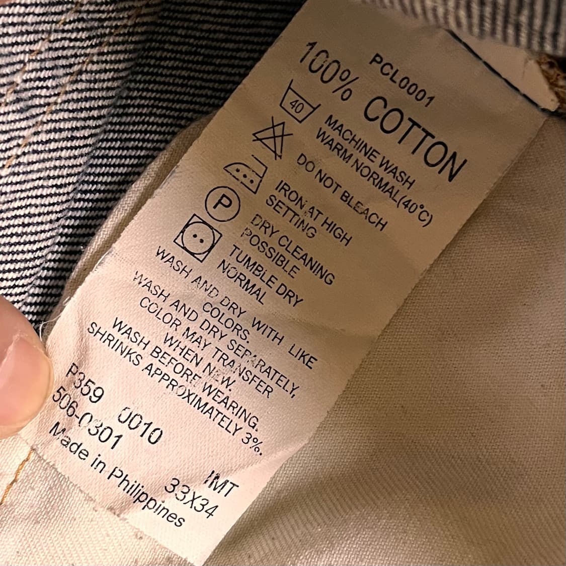 리바이스 506 데님팬츠 W33 L34 상품이미지5