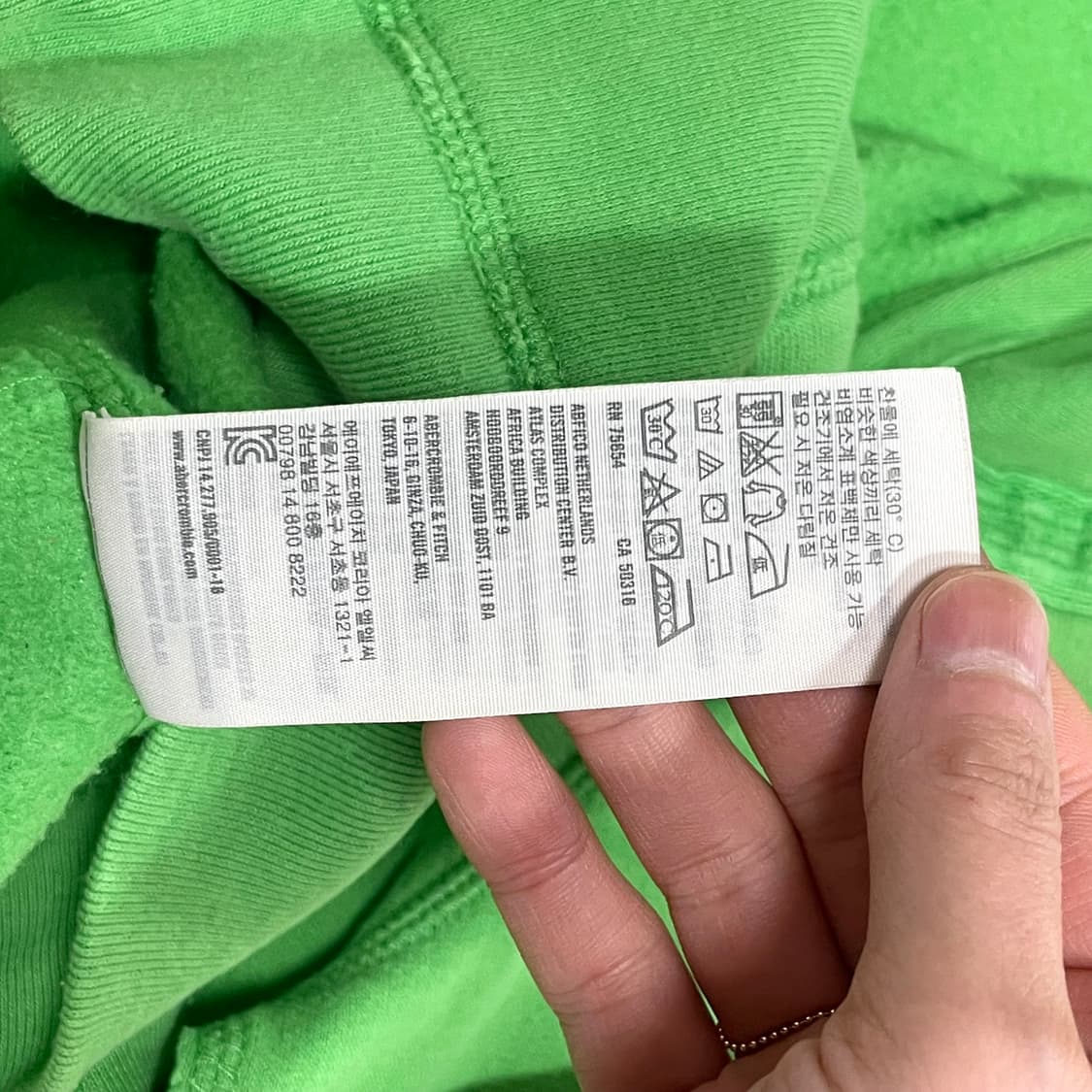 아베크롬비 연두 자수디테일 기모 집업 후드티셔츠 여성XS 상품이미지6