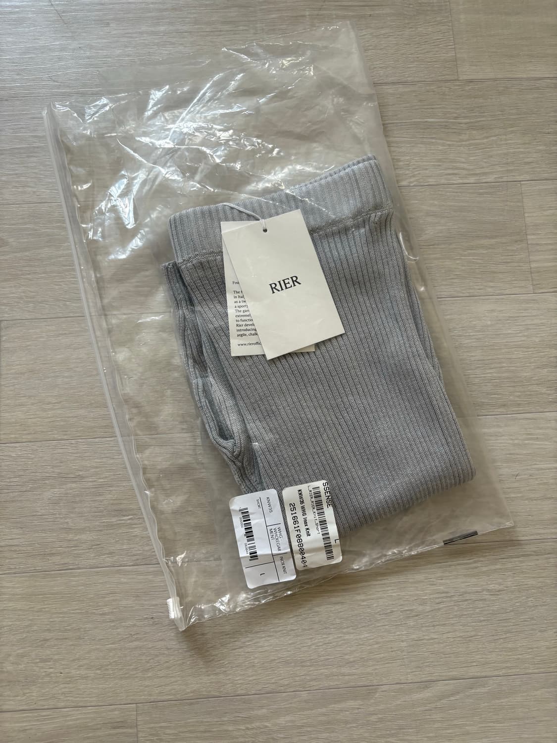 Rier 리에르 니트 쇼츠 상품이미지7