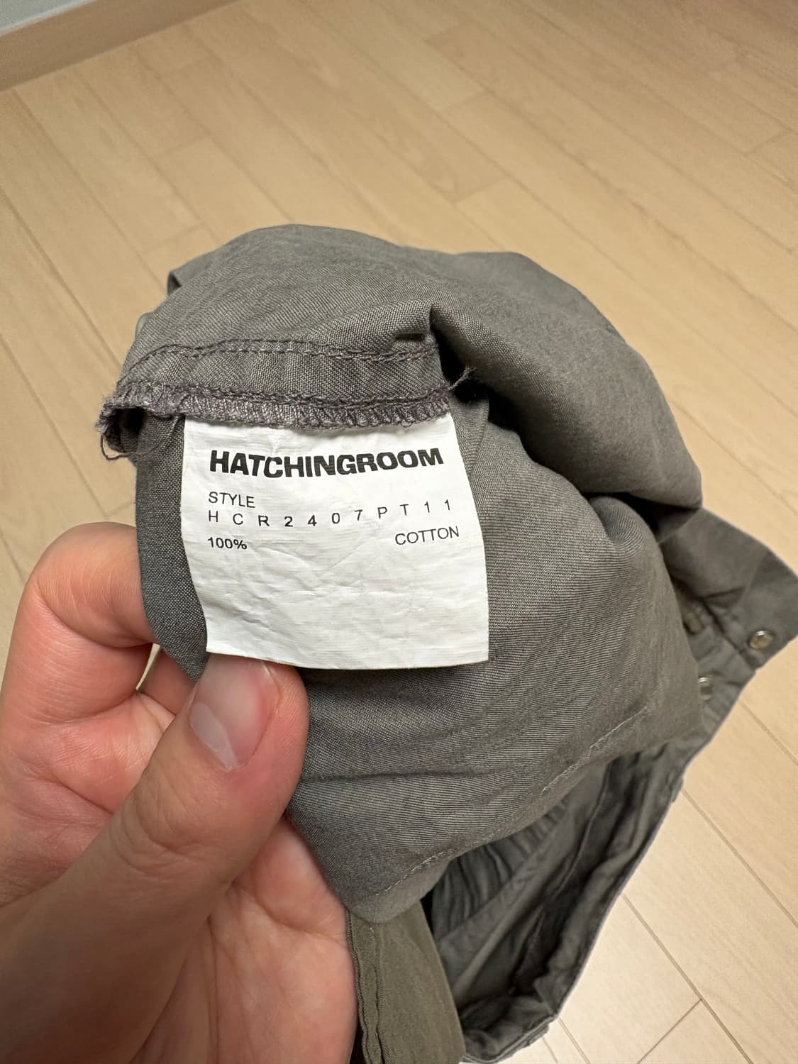 해칭룸 빅카고 패디드 올리브 2 size 상품이미지7