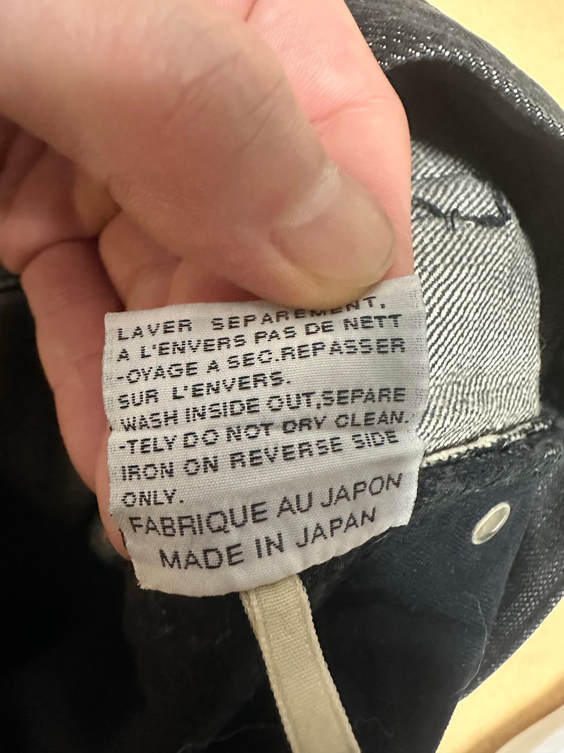 디올오므 블랙왁스코팅진 상품이미지4