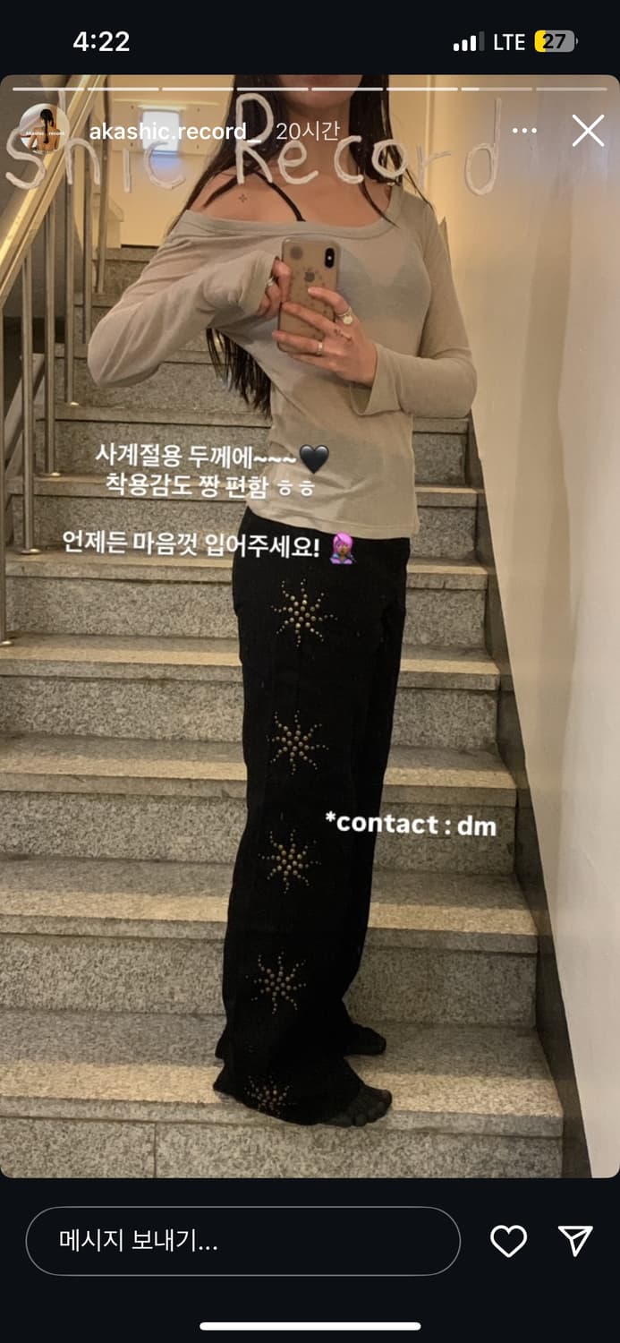 아카식 (@akashic.record)  스터드 팬츠 xs 상품이미지4