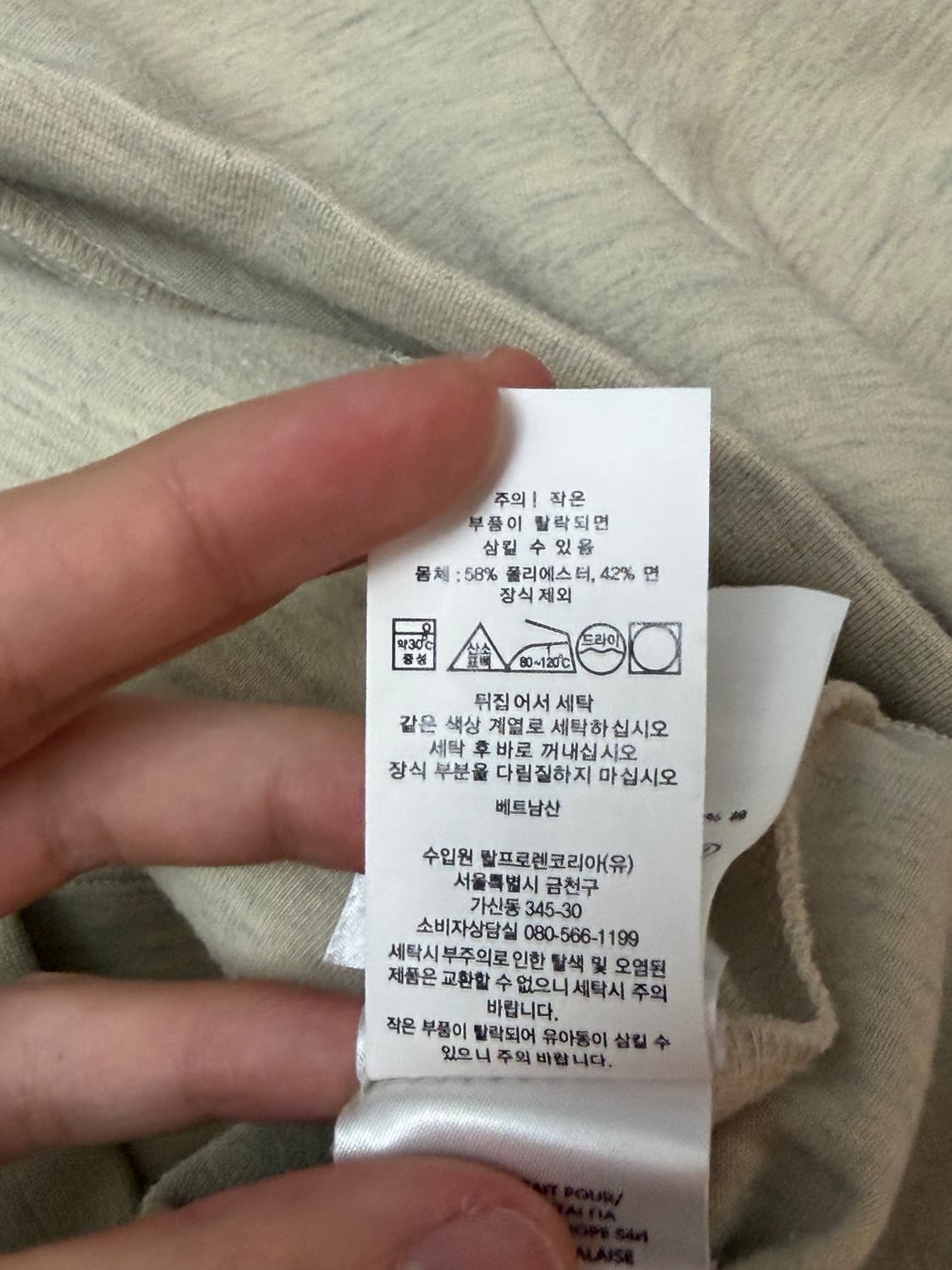 폴로 랄프로렌 포니 후드티 브라운 그레이 상품이미지5