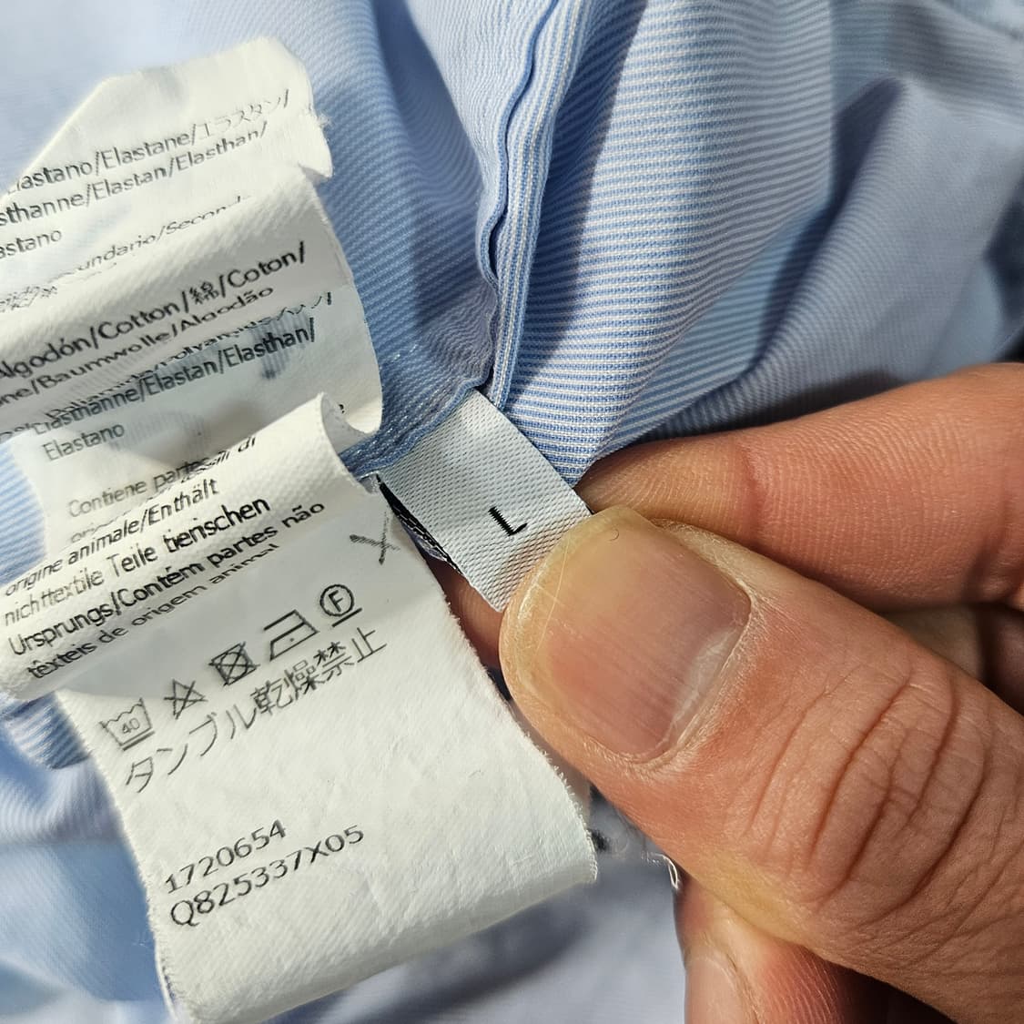 로에베(LOEWE)루즈핏 스트라이프 가죽 카라 블럭 셔츠 상품이미지9