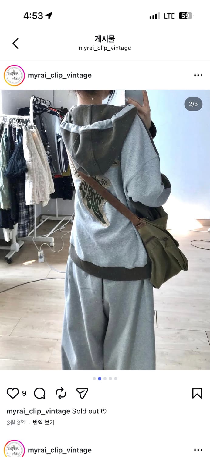 Y2k 스타일 오버핏 후드티 상품이미지2