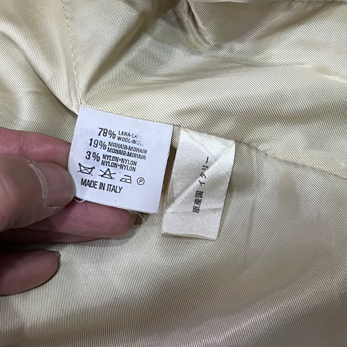  발렌티노 올리버 체크 트위드 자켓 y15793 상품이미지7