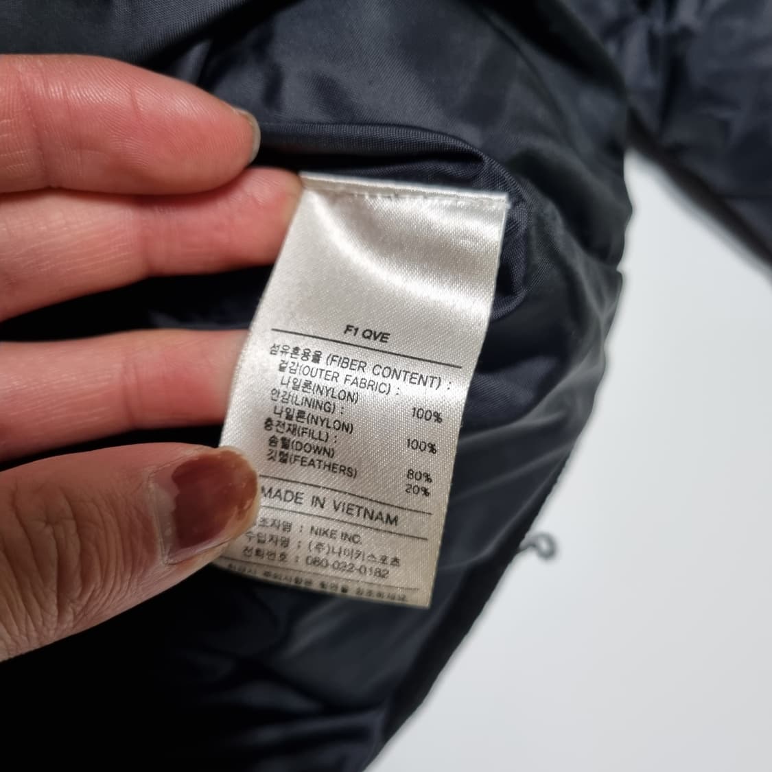 2000s 나이키 패딩 상품이미지5