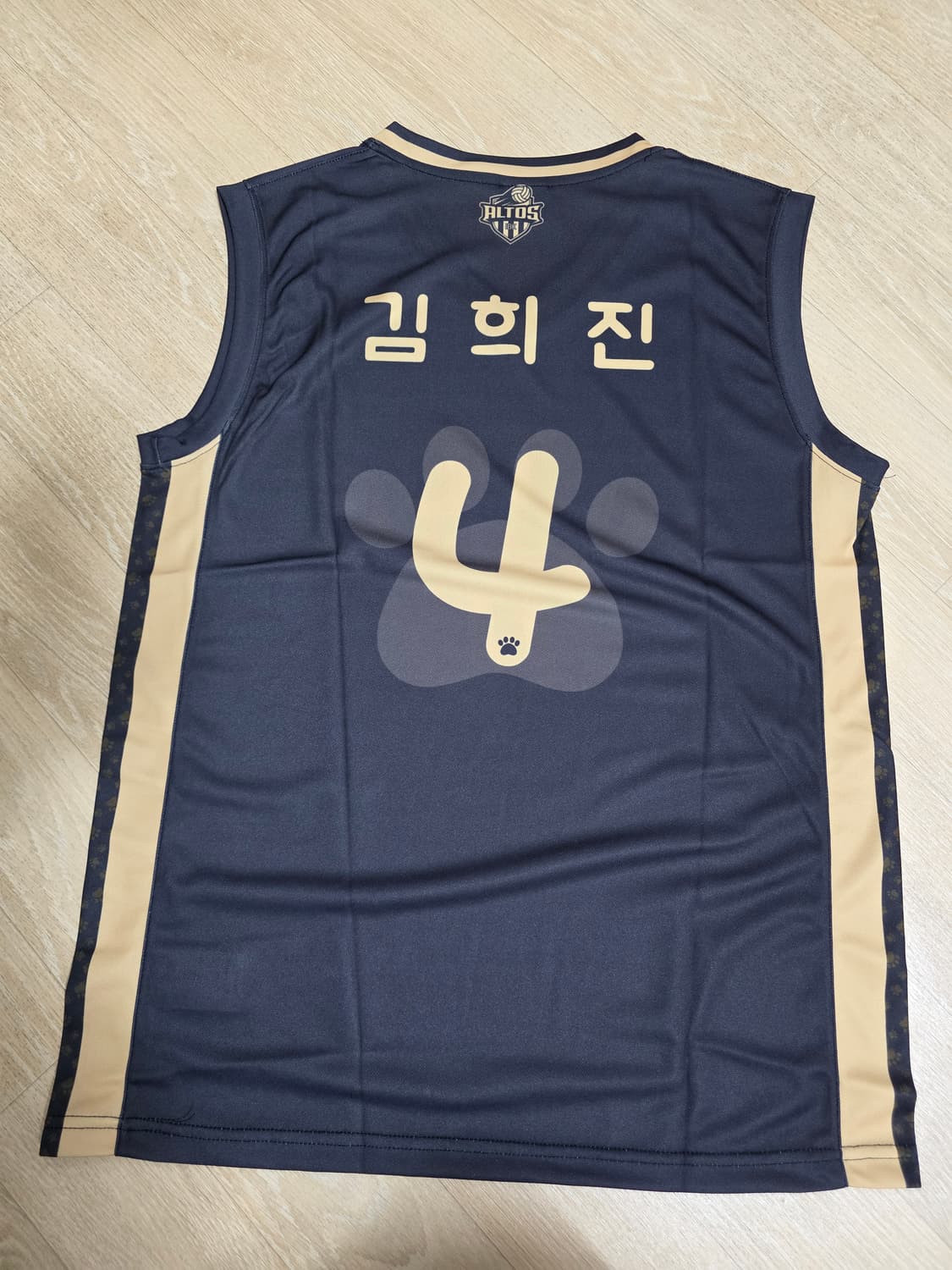 IBK 기업은행 알토스 김희진 유니폼 95 상품이미지1
