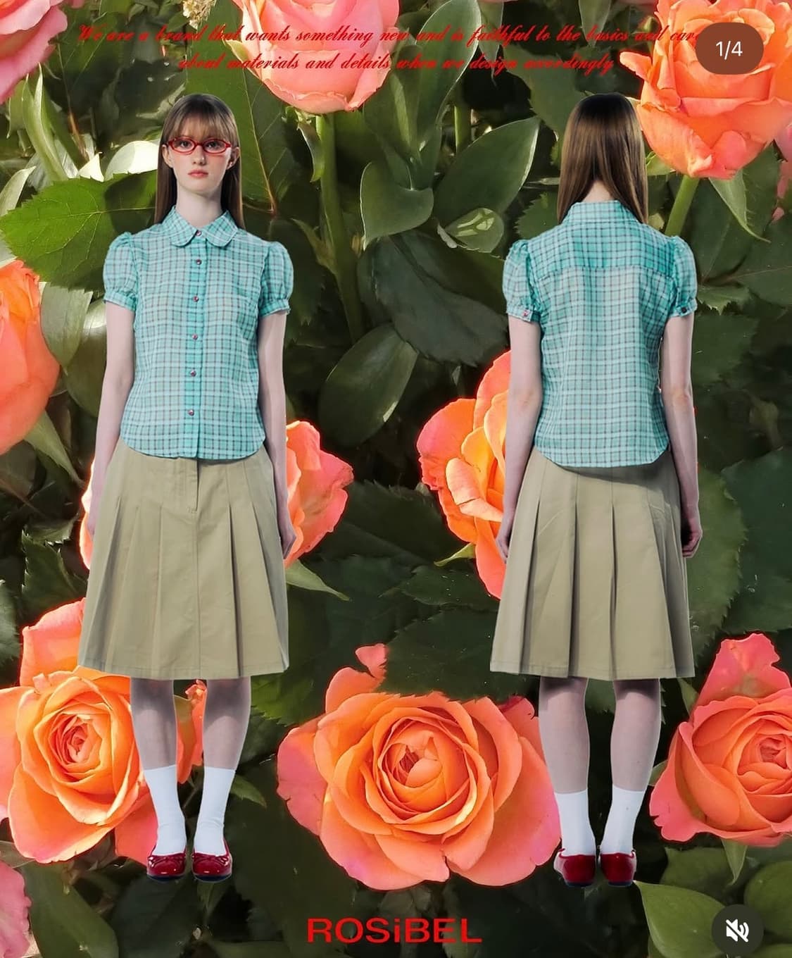 로시벨 퍼프 체크 셔츠 그린 상품이미지1