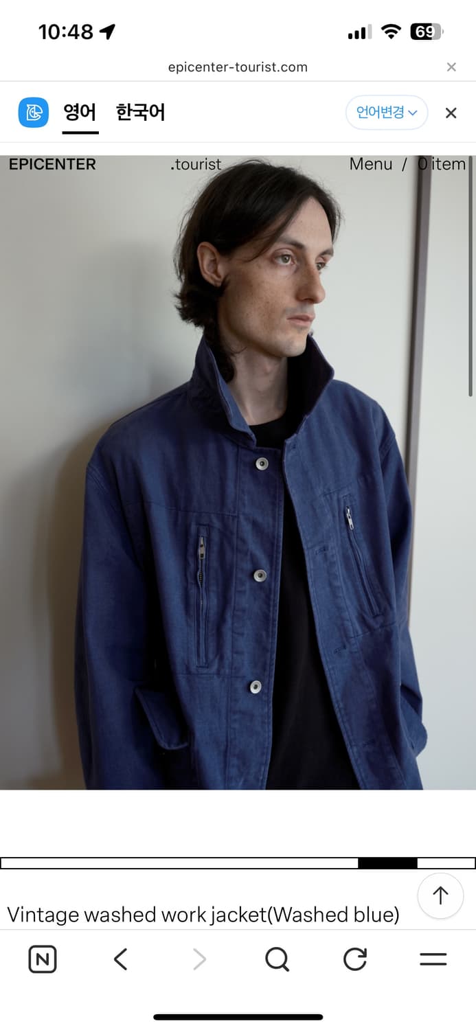 Vintage washed work jacket 구합니다 상품이미지1