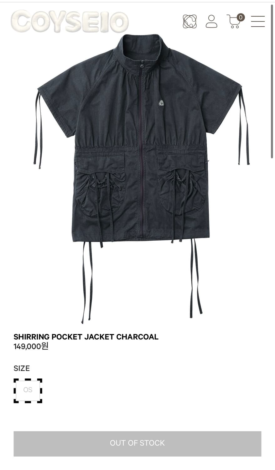 코이세이오 SHIRRING POCKET JACKET 상품이미지1