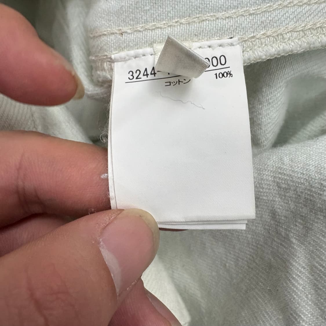 (95)JPN화이트셔츠자켓 상품이미지5