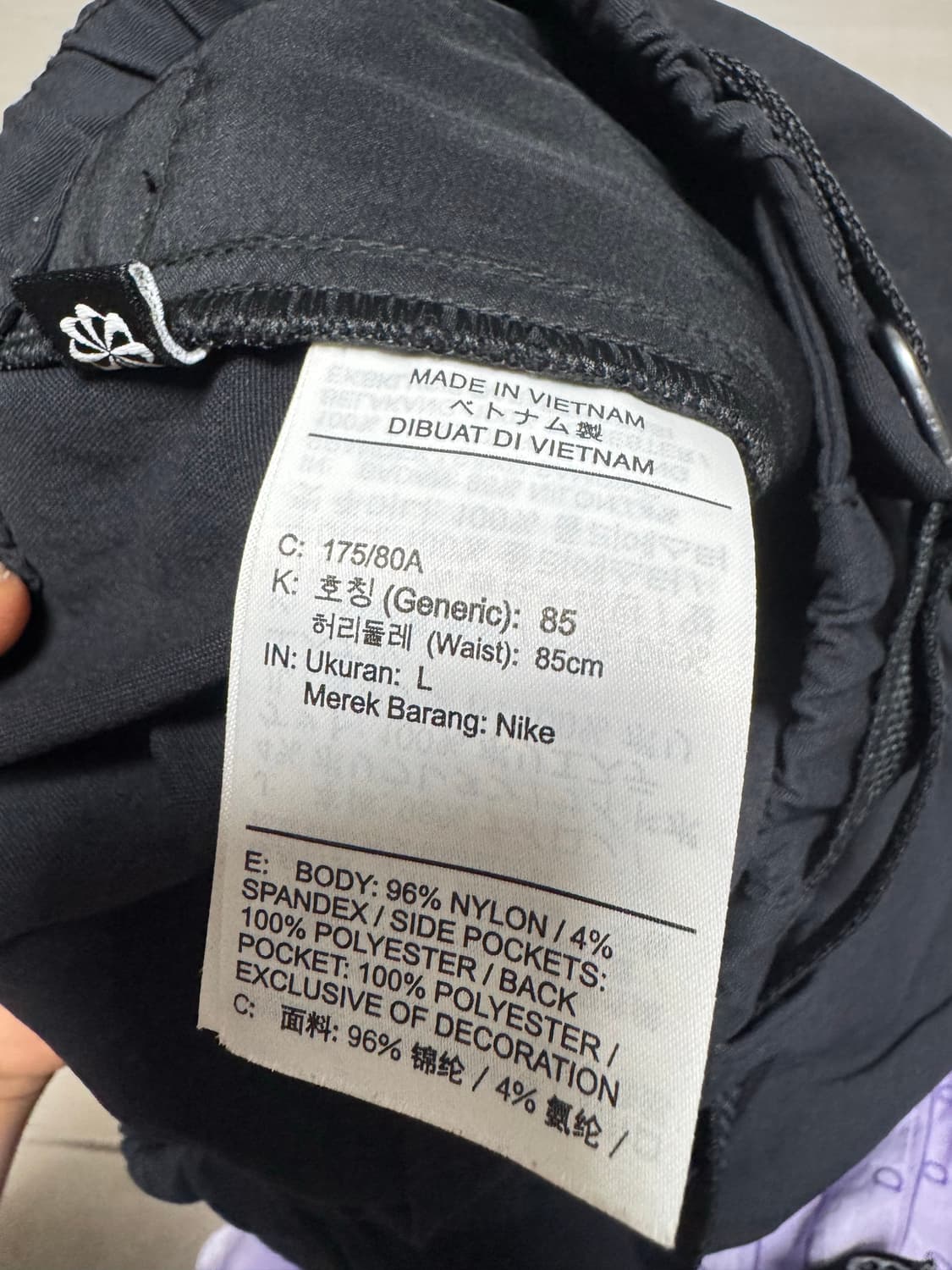 나이키 Acg 카고 쇼츠 블랙 구형 L 상품이미지4