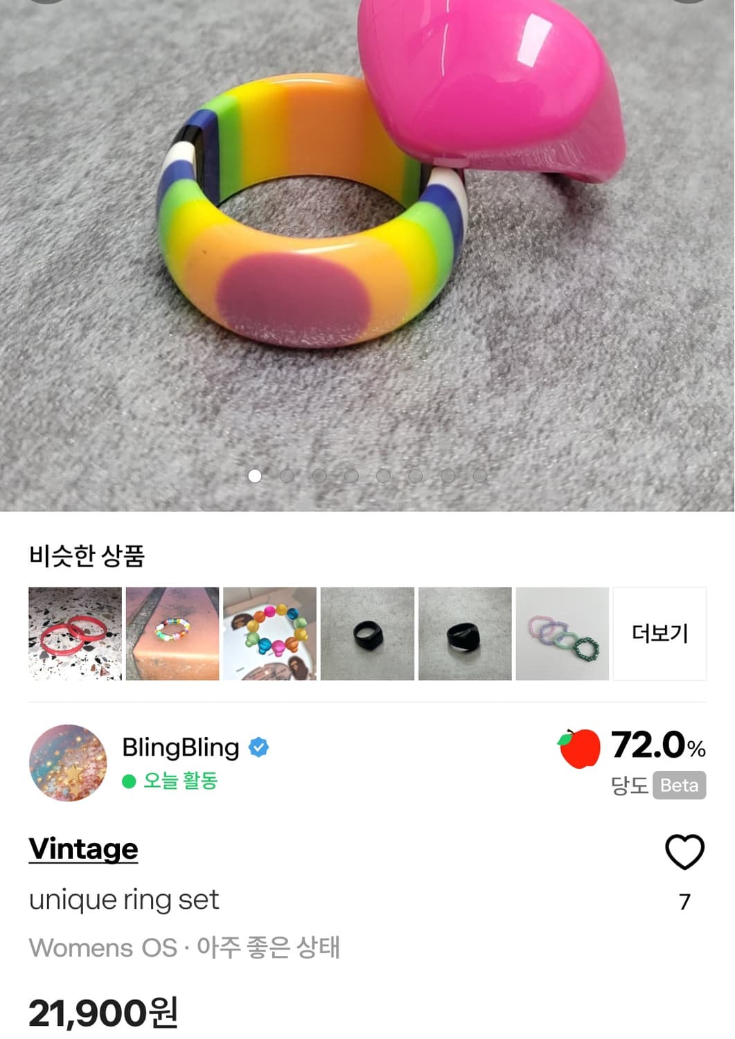 개인결제창 상품이미지5