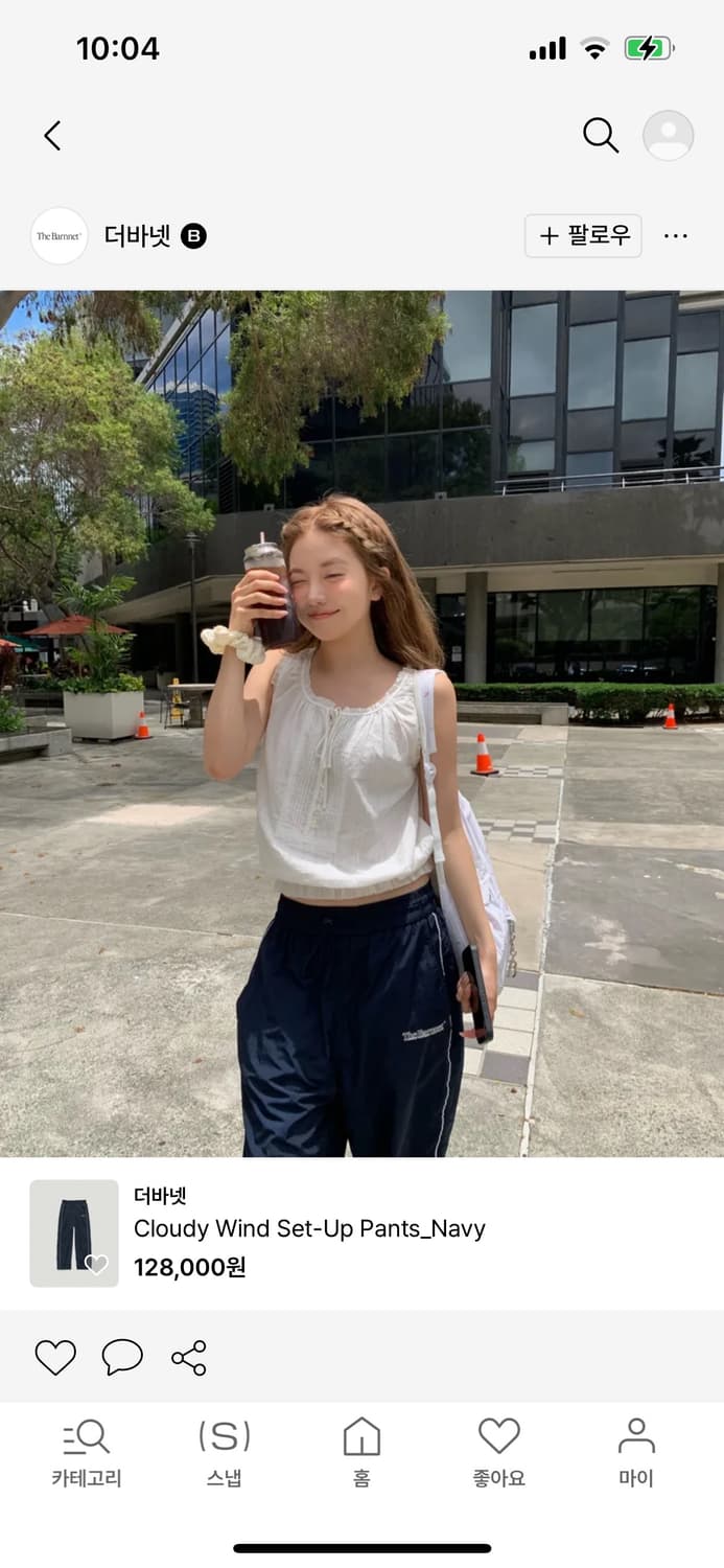 더바넷 클라우디 팬츠 네이비 상품이미지1