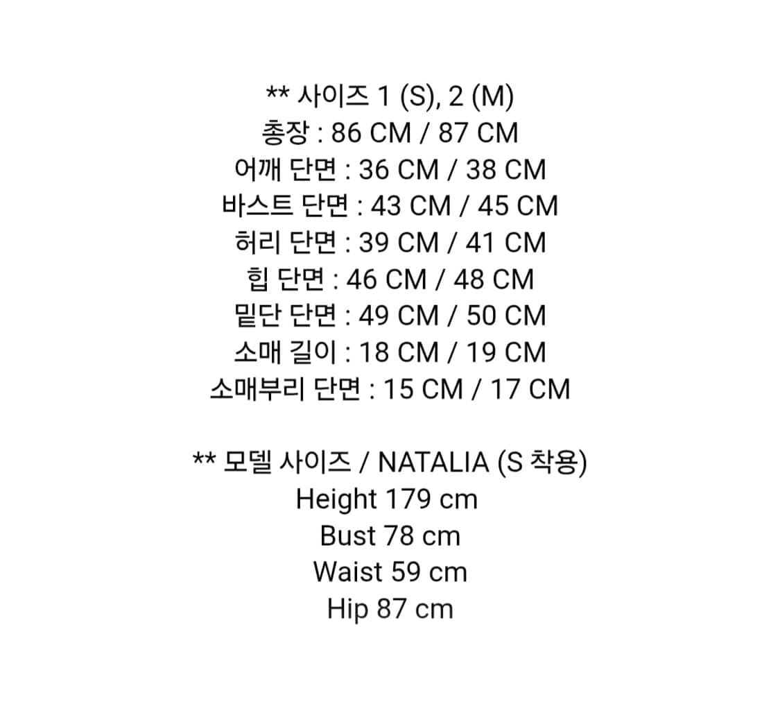 KINDERSALMON 킨더살몬 클래식 미니 드레스[M] 상품이미지9