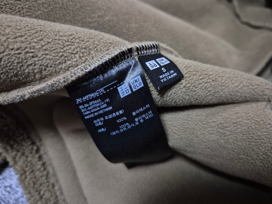 유니클로 여성 크롭 뽀글이 자켓 S 상품이미지8