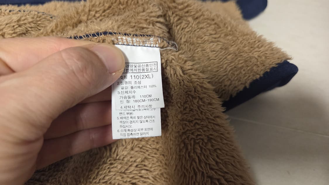 노스페이스 화이트라벨 로얄턴 플리스 자켓 상품이미지6