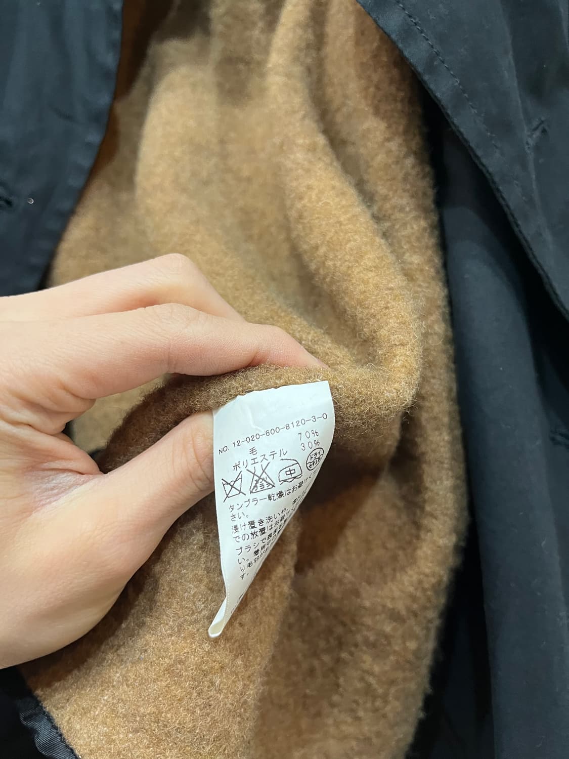 저널스탠다드 밀리터리 트렌치 코트 ( 울라이너 내장 ) 상품이미지9