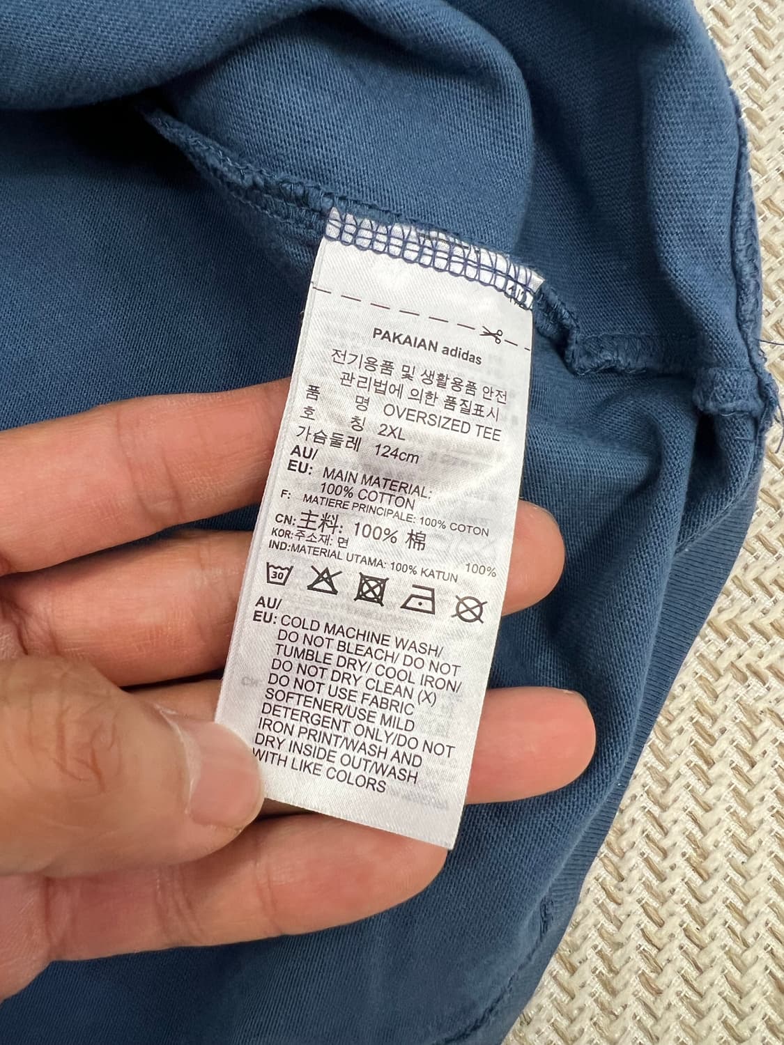 정품) 아디다스 빅로고 반팔티 2XL 상품이미지6