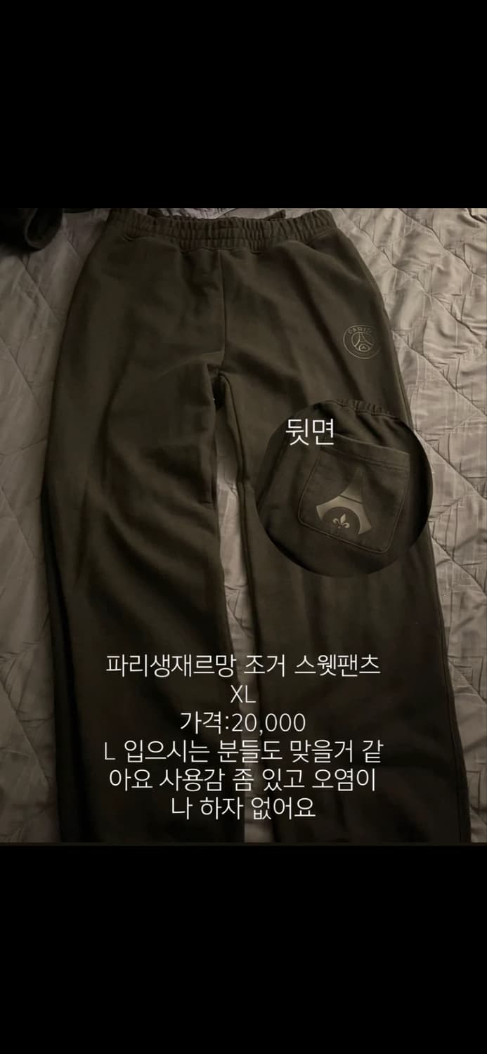 옷장 정리합니다 상품이미지3