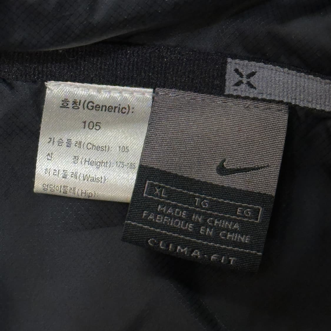 나이키 2003 바람막이 자켓 블랙(XL) 상품이미지8