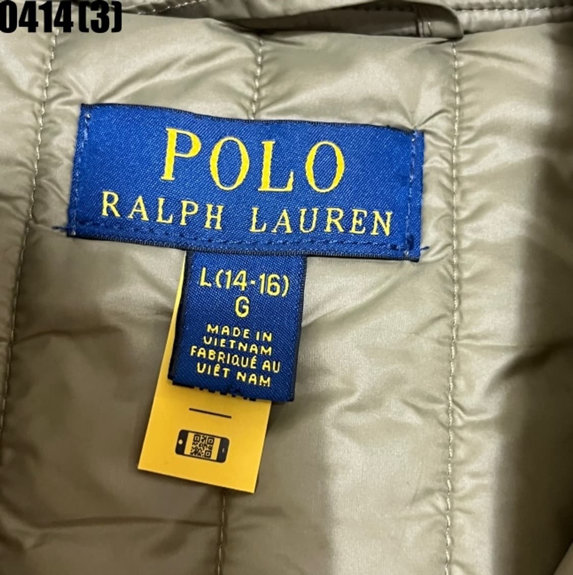 폴로 랄프로렌 퀼팅 자켓 상품이미지3