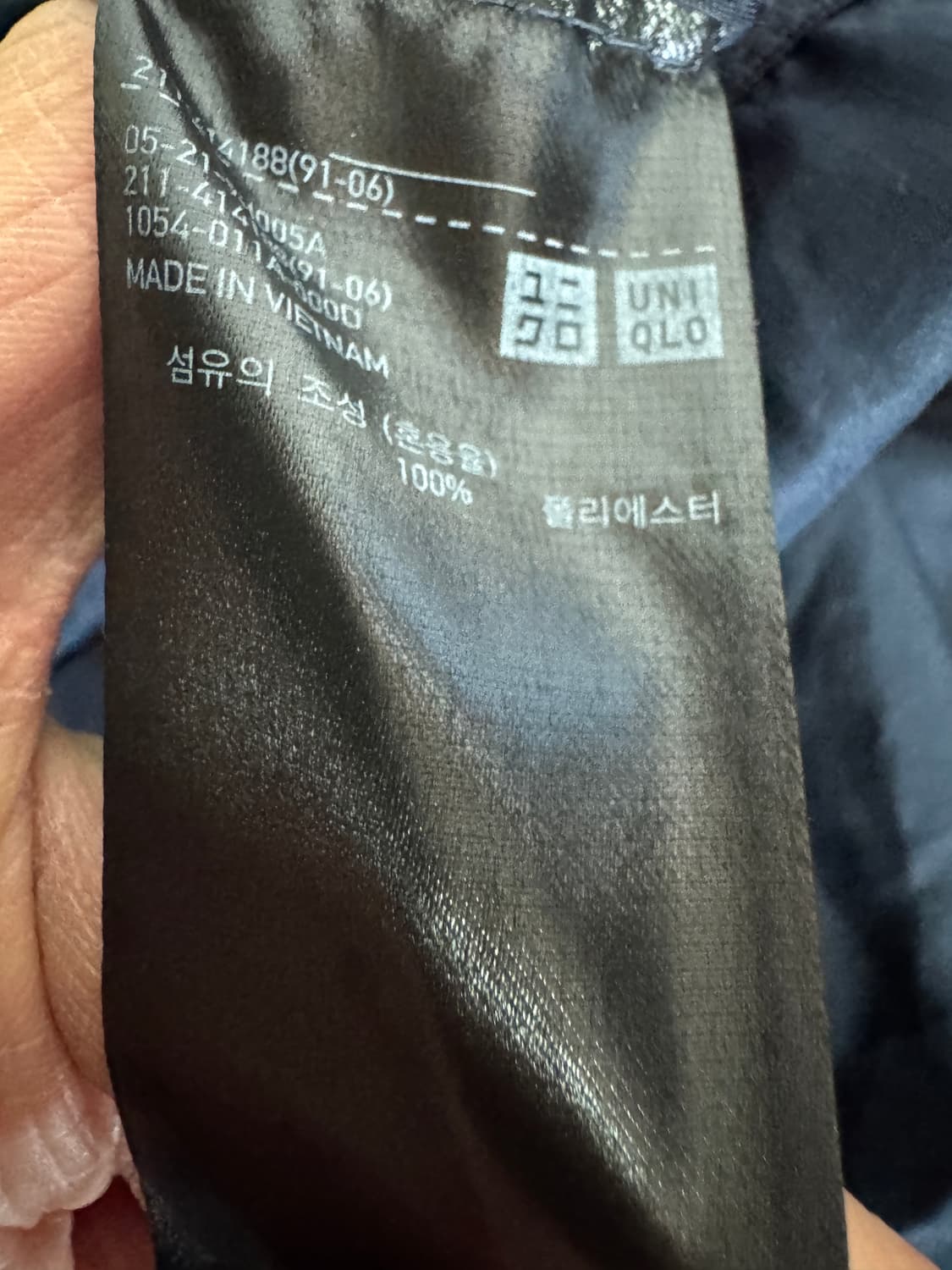 여성 유니클로 가벼운 후드 바람막이 S ~ M 네이비 상품이미지4