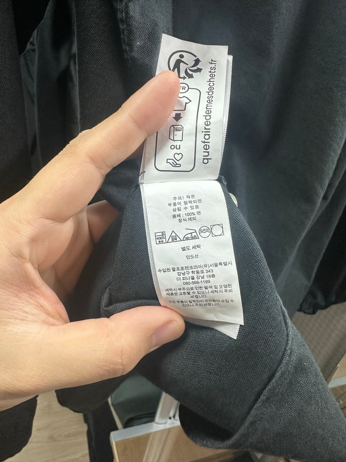 폴로랄프로렌 가먼트다이 옥스포드셔츠 클래식핏 블랙 L 상품이미지6