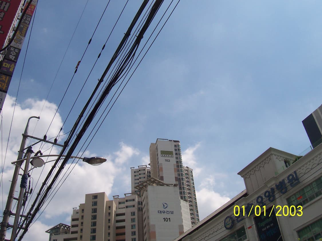 (코닥감성) 코닥 이지쉐어 CX6330 디카 상품이미지7