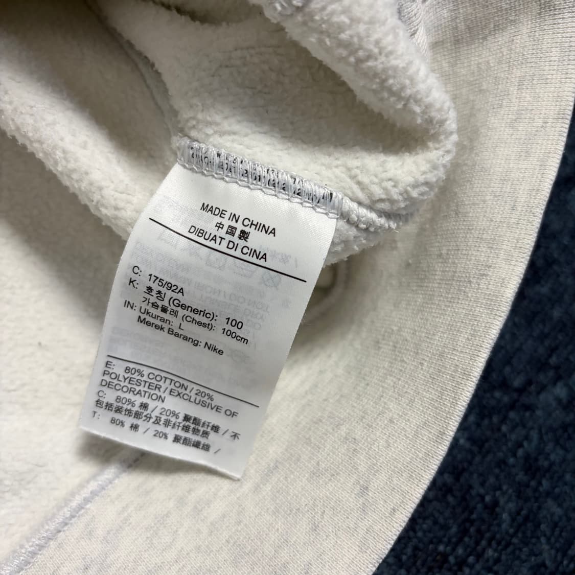 나이키 애슬레틱 맨투맨 상품이미지5