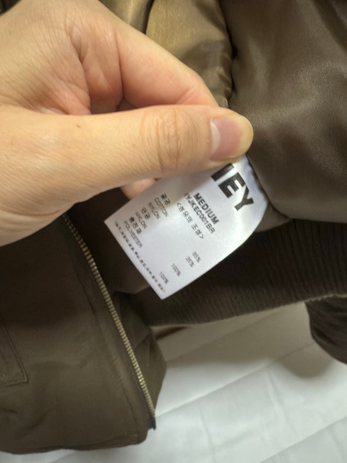 [M]이에이 패디드 크롭 점퍼 상품이미지4