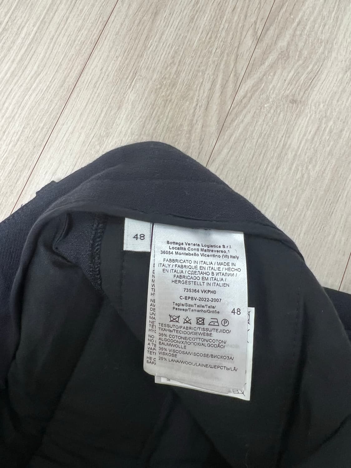 보테가 베네타 / 네이비 울코튼 이중지 크롭 팬츠 / 48 상품이미지5