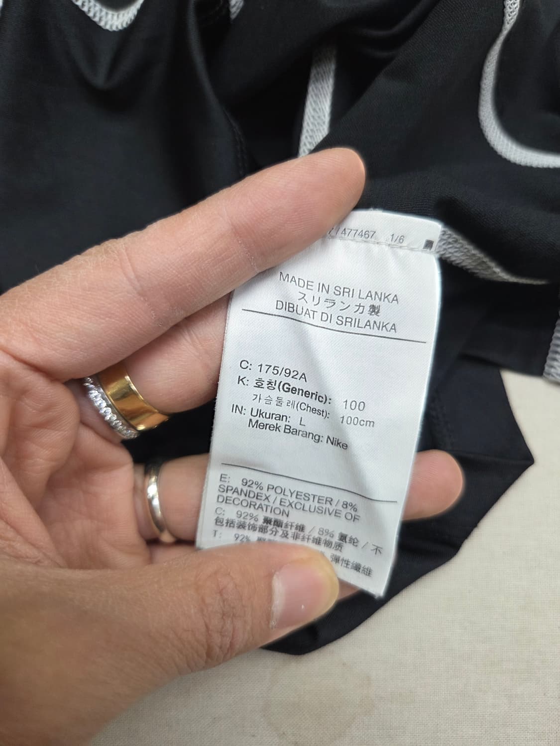 나이키 프로 기능성 반팔 100 상품이미지3