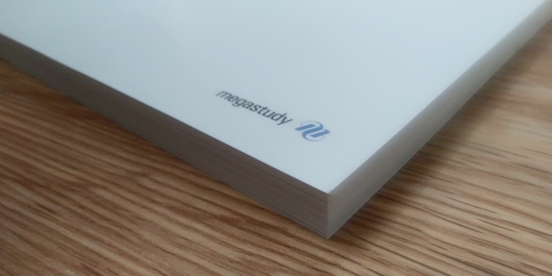 메가스터디 국어 강민철의 클래스 월클래스 상품이미지5