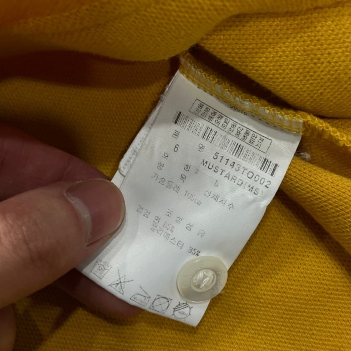 100 파리게이츠 카라티셔츠 상품이미지4