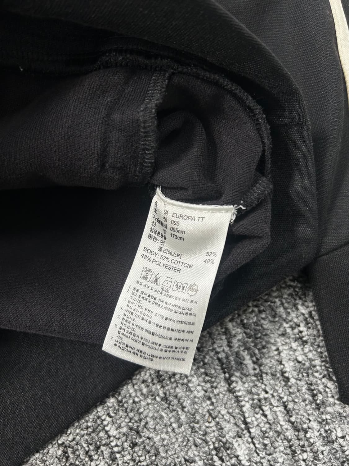 아디다스 유로파 트랙탑 져지 M 상품이미지7