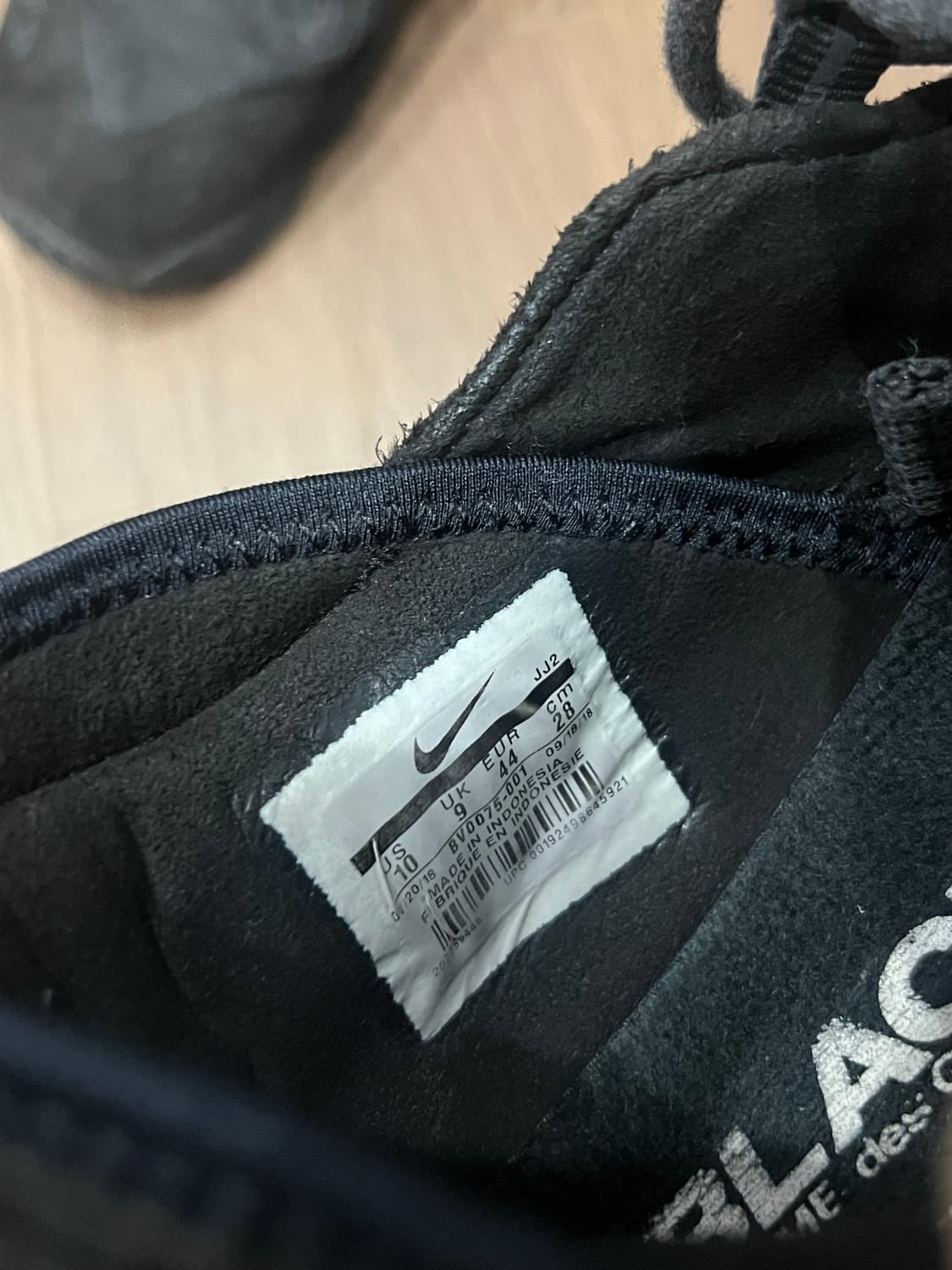 꼼데가르송 블랙 나이키 풋스케이프 280 상품이미지6