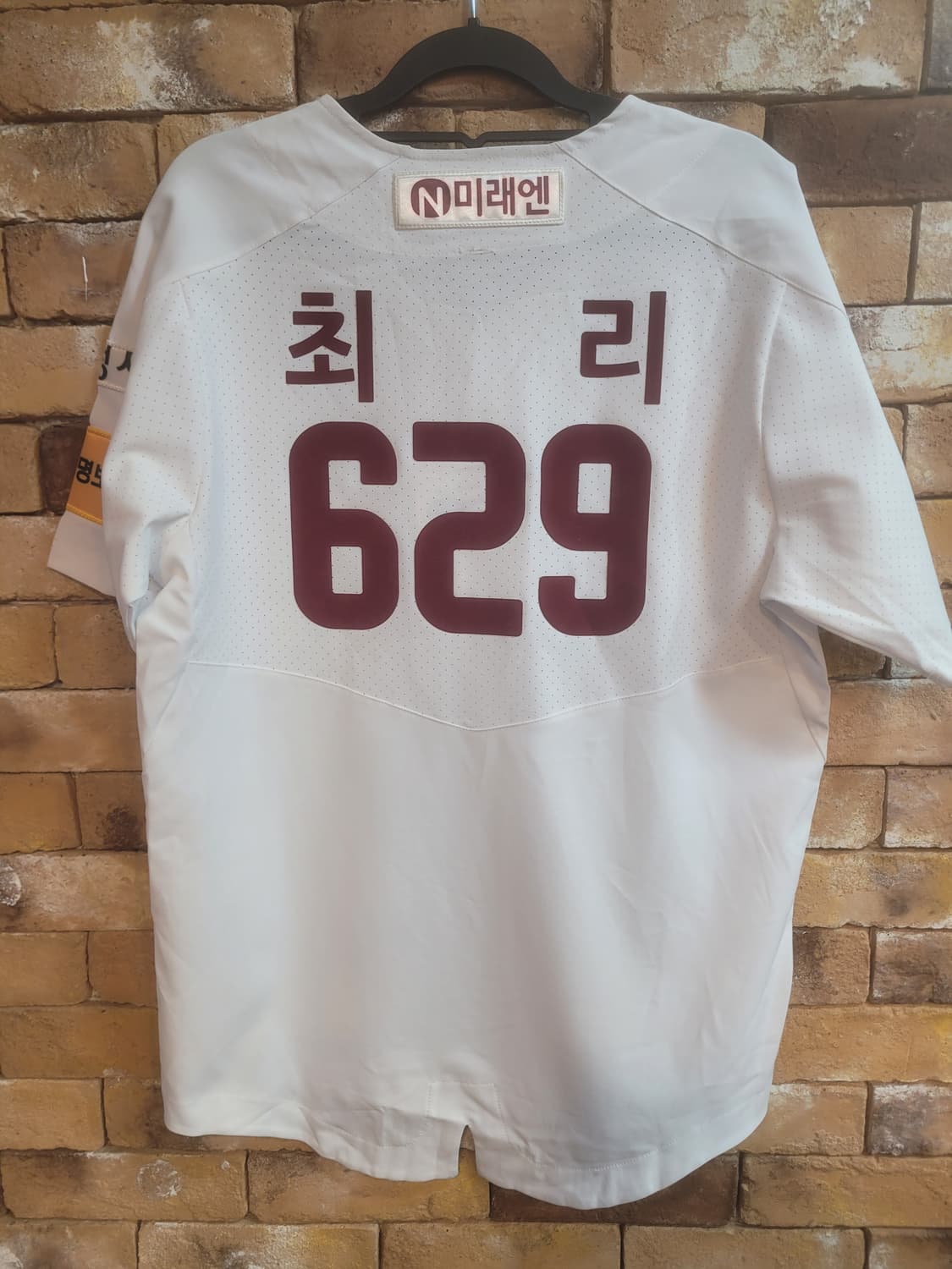 새상품 넥센 히어로즈 최리 629 유니폼 (M) 상품이미지2