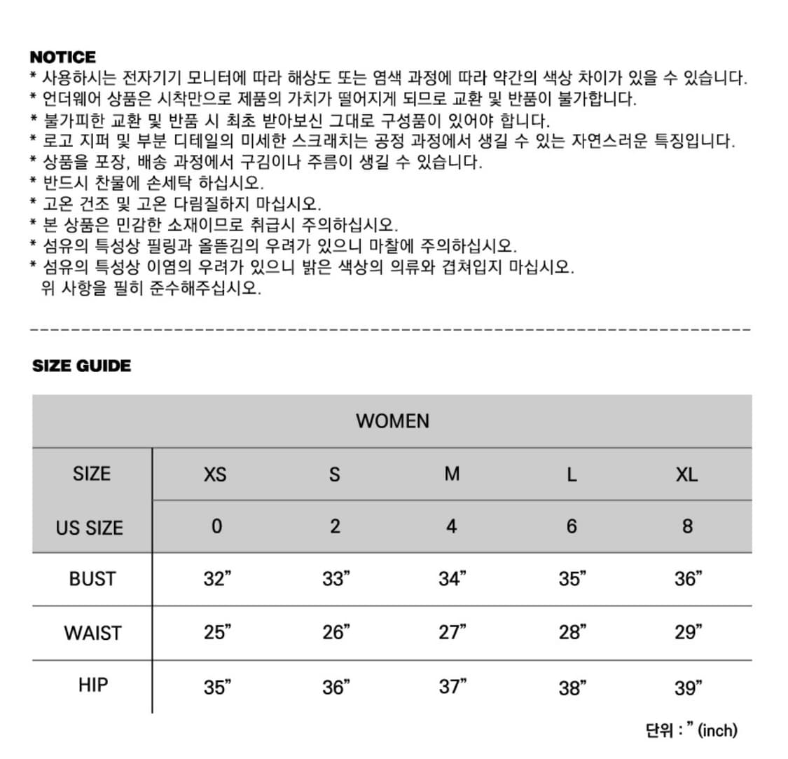 배드블러드 스몰 로고 브리프 - 화이트 S 상품이미지4