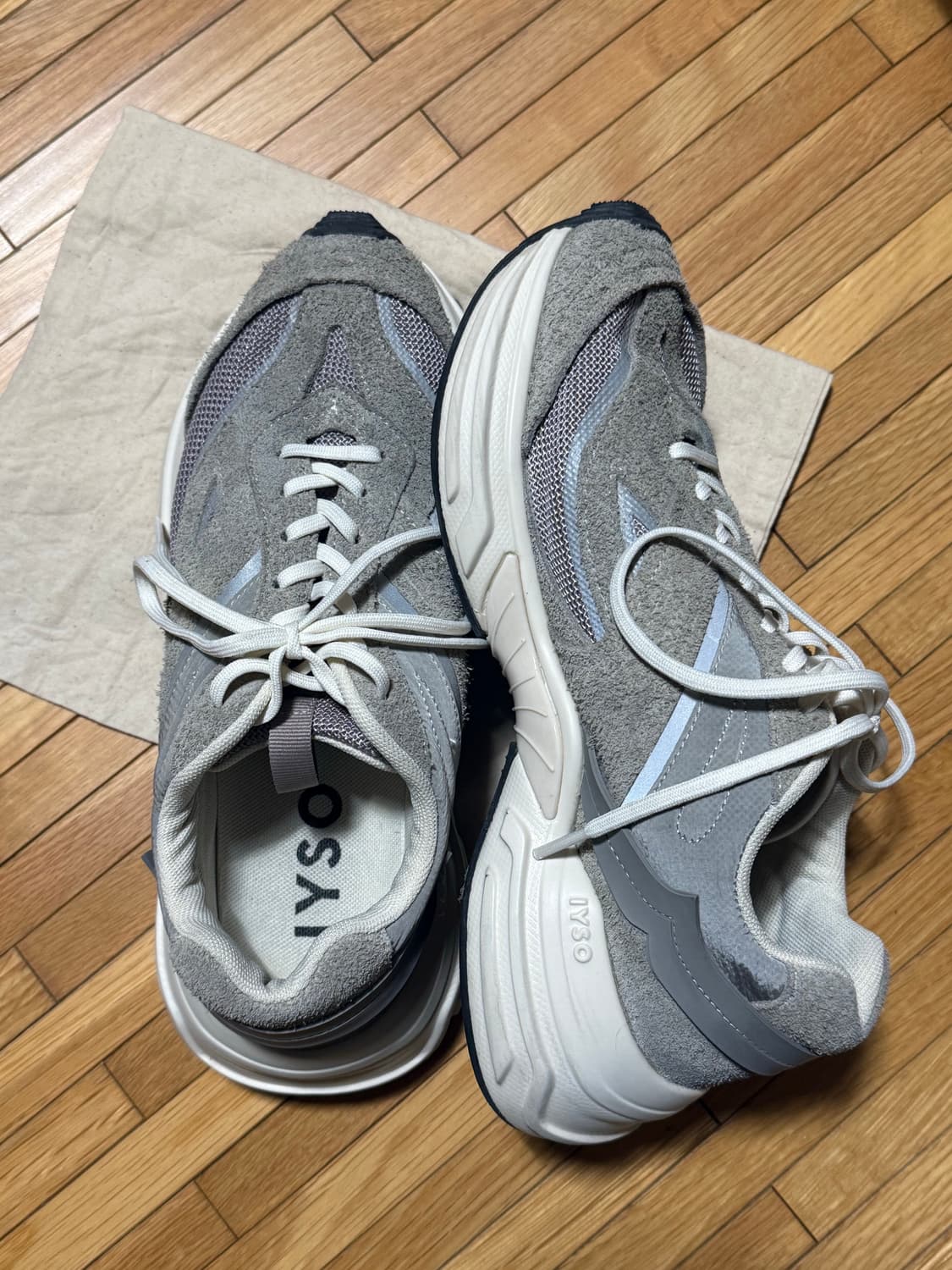 이소 아큐믹 IYSO ACUMIK TAUPE 250 상품이미지5