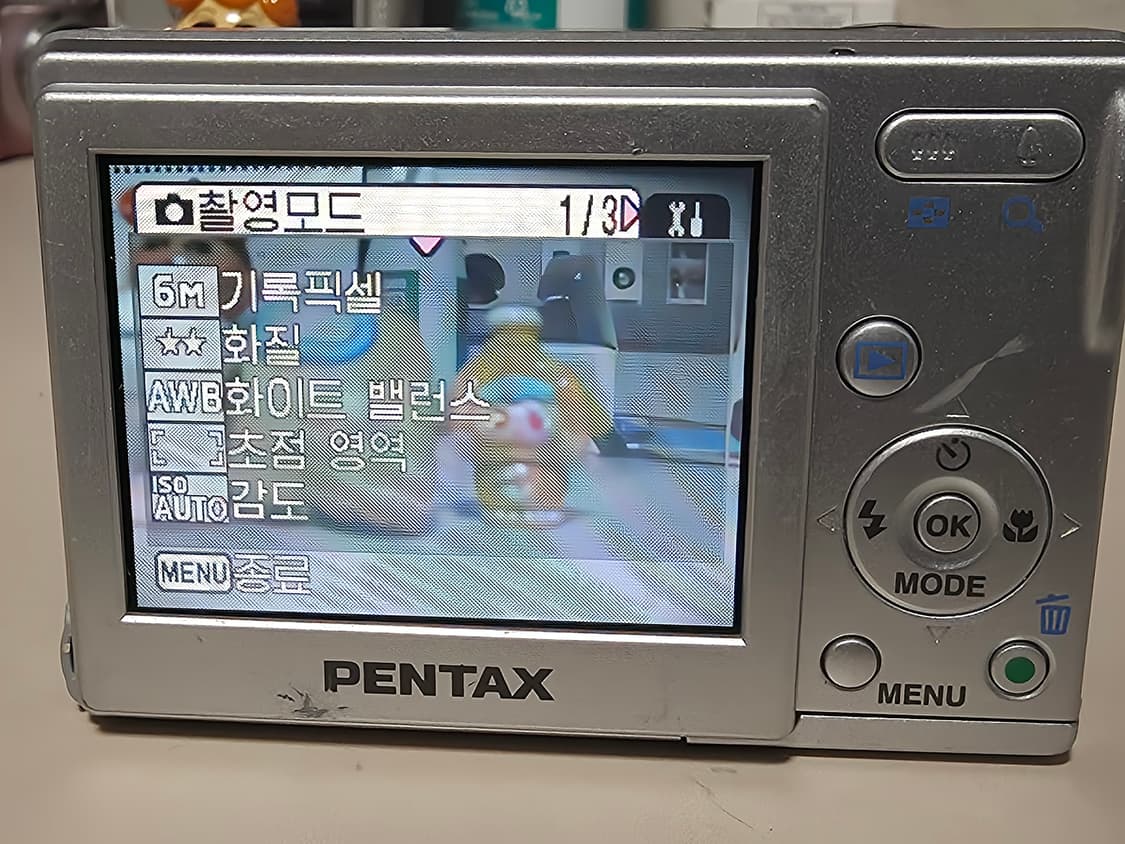 펜탁스 옵티오 M10(하자) 빈티지디지털 카메라 상품이미지7