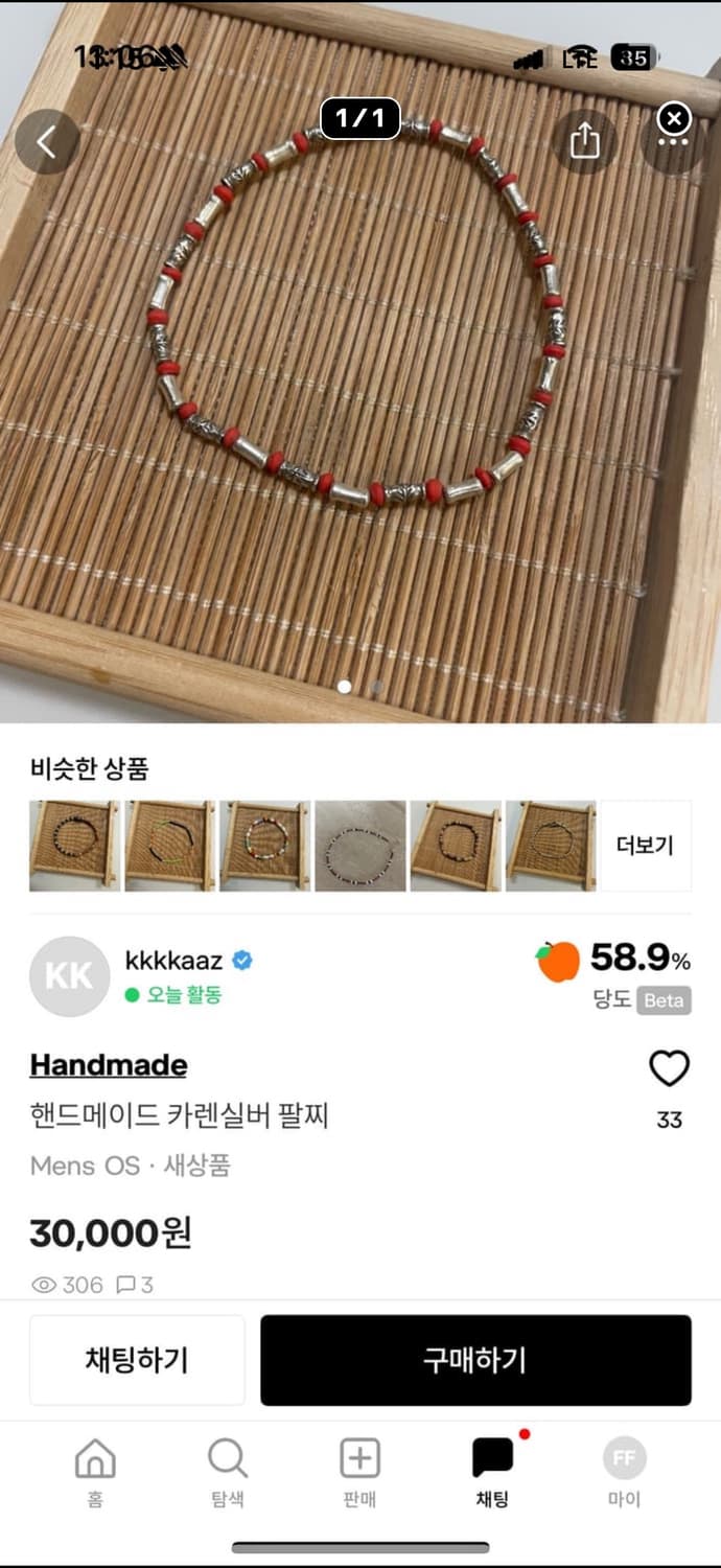 개인결체장 상품이미지3