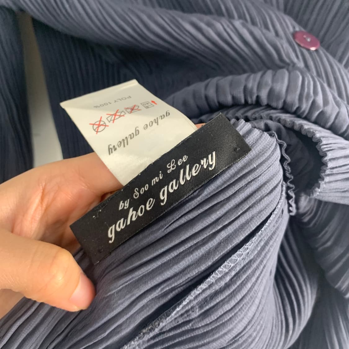 Japanese Vintage 플리츠플리스 가디건 상품이미지5