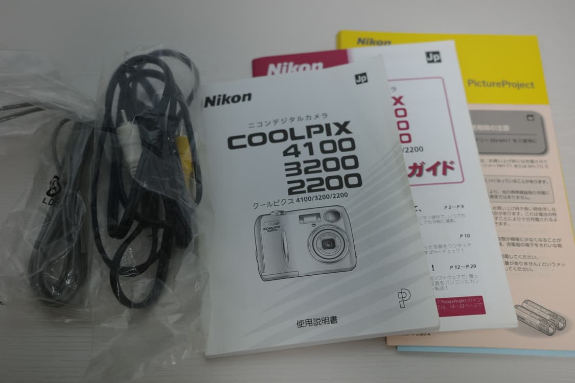 니콘 쿨픽스 4100 Nikon COOLPIX 블랙 디카 상품이미지7
