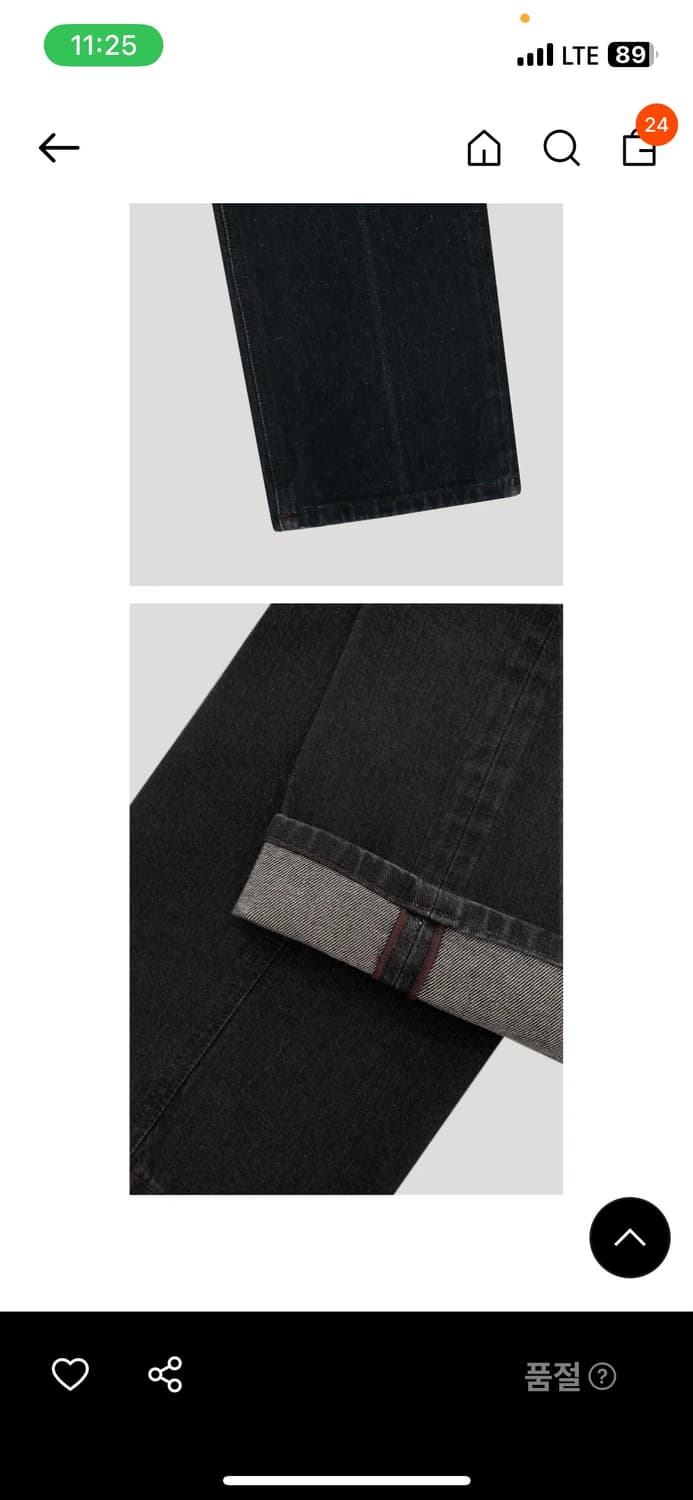 시엔느 베셋 데님 팬츠 다크그레이 상품이미지5