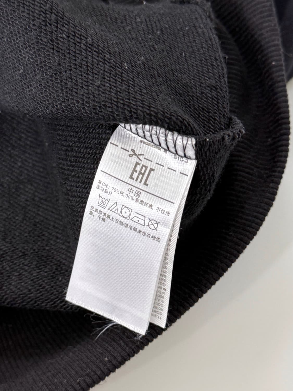 갭 루즈핏 블랙 패치 로고 스웻 후드집업 상품이미지4