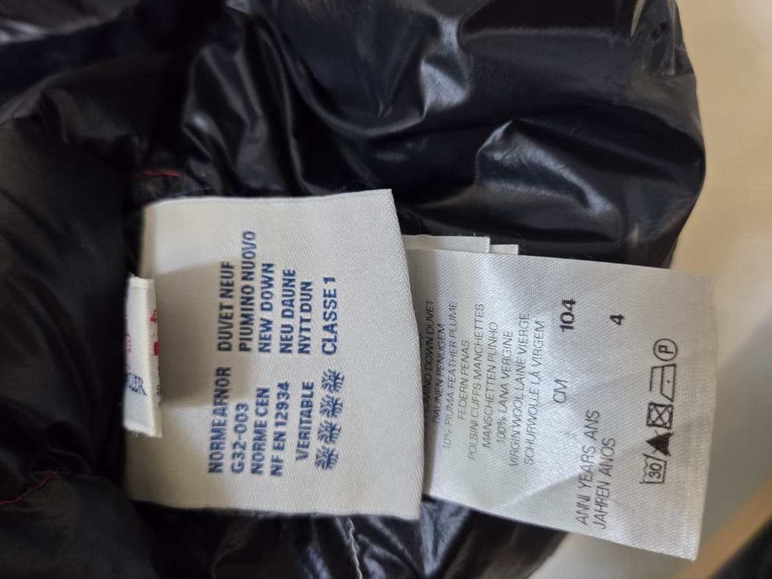 몽클레어 다운패딩 어린이 상품이미지6