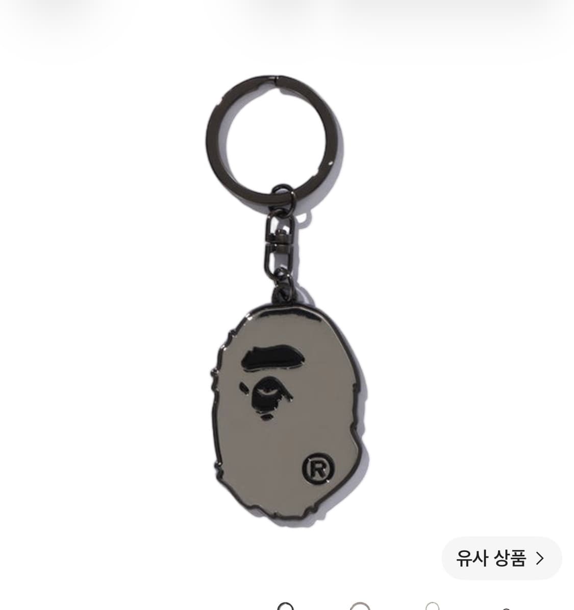 베이프 BAPE 메탈 헤드 키링 상품이미지1