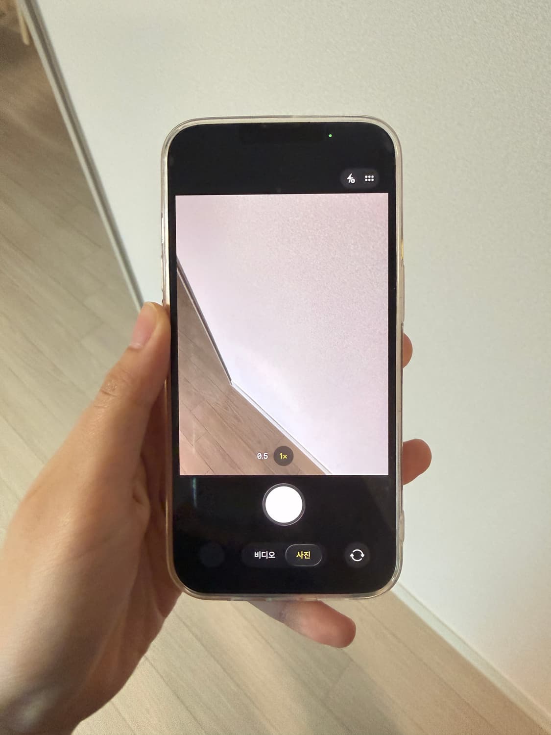 아이폰13 핑크 256 상품이미지4